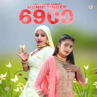 Mohin Singer 6900 by Aasif Sayar Mewati