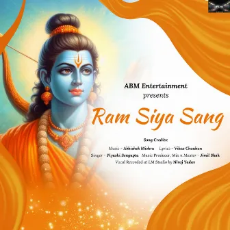 Ram Siya Sang by Piyashi Sengupta