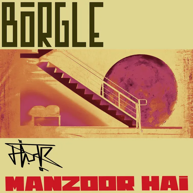 Manzoor Hai