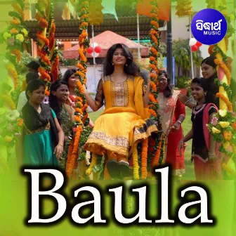 Baula by 