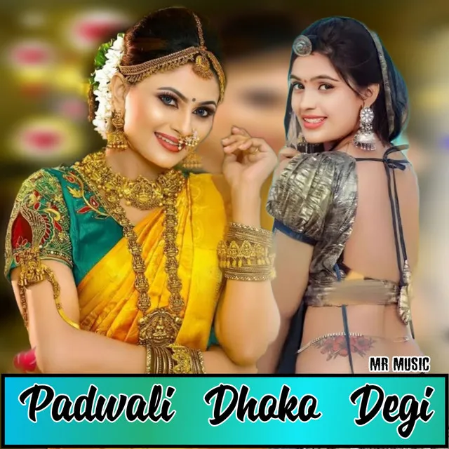 Padwali Dhoko Degi