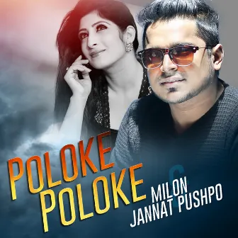 Poloke Poloke by Jannat Pushpo