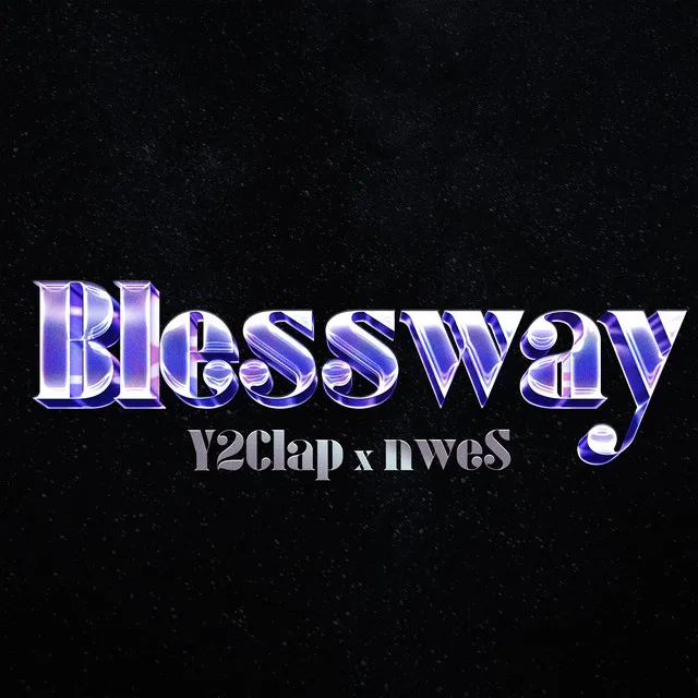 Blessway