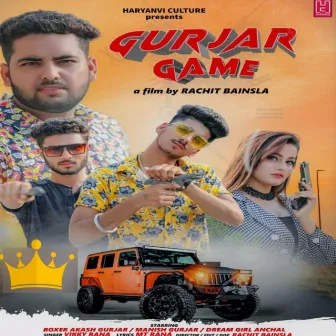 Gurjar Game by Vikky Rana