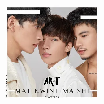 Mat Kwint Ma Shi by Ar-T