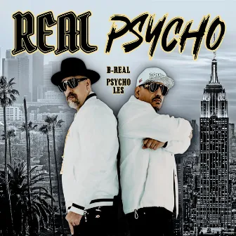 Lyrical Hammers by Psycho Les