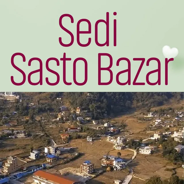 Sedi Sasto Bazar