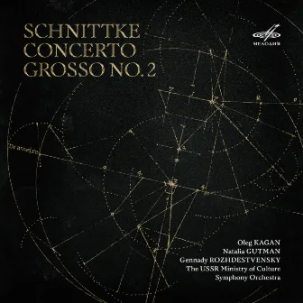 Schnittke: Concerto grosso No. 2 by Natalia Gutman