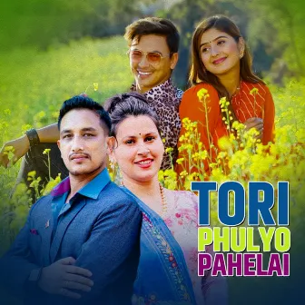 Tori Phulyo Pahelai by Basanta Thapa