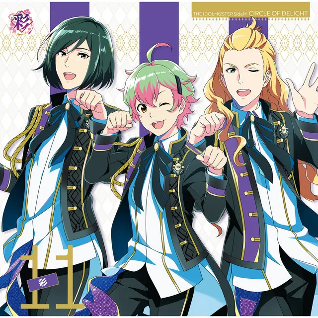 THE IDOLM@STER SideM CIRCLE OF DELIGHT 11 Sai