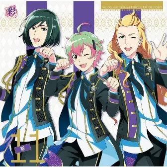 THE IDOLM@STER SideM CIRCLE OF DELIGHT 11 Sai by 彩