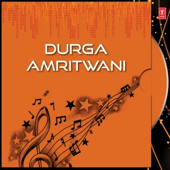 Durga Amritwani by Anasuya Nath