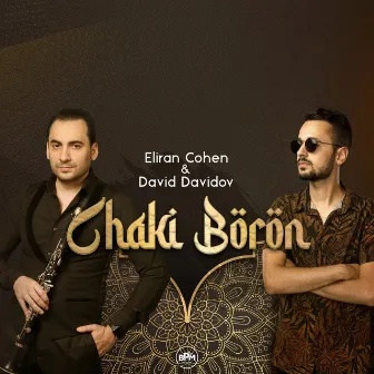 Chaki Boron by David Davidov