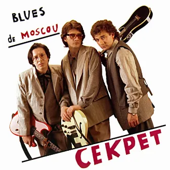 Blues de Moscou by Sekret