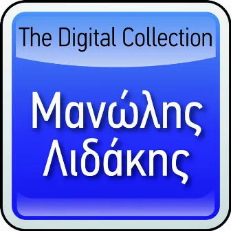 The Digital Collection by Manolis Lidakis