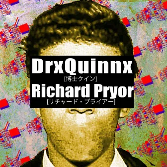 Richard Pryor by DrxQuinnx