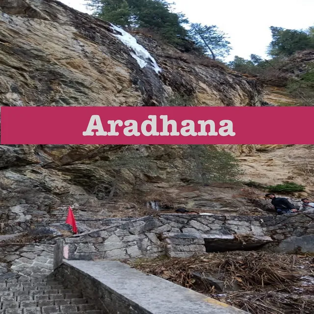 Aradhana