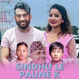 Sindhu Le Paune K by Kalpana Dahal