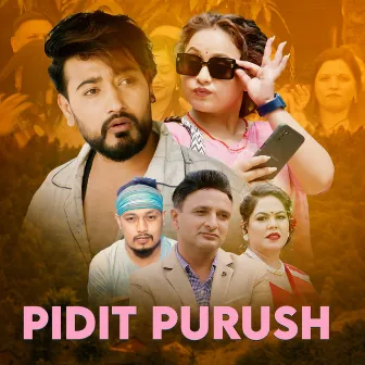 Pidit Purush by Silu Bhattarai