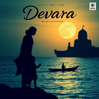 Devra 02 by Top Spot