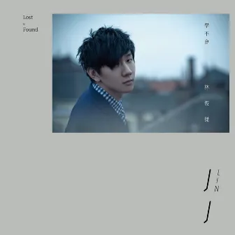 學不會 by JJ Lin