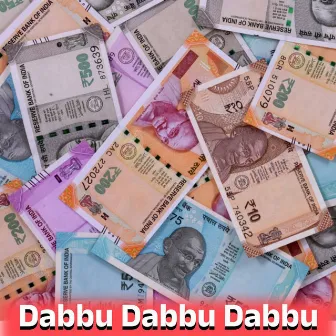 Dabbu Dabbu Dabbu by Peddapuli Eeshwar