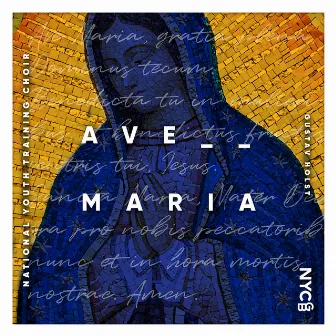 Ave Maria (Live) by Greg Beardsell