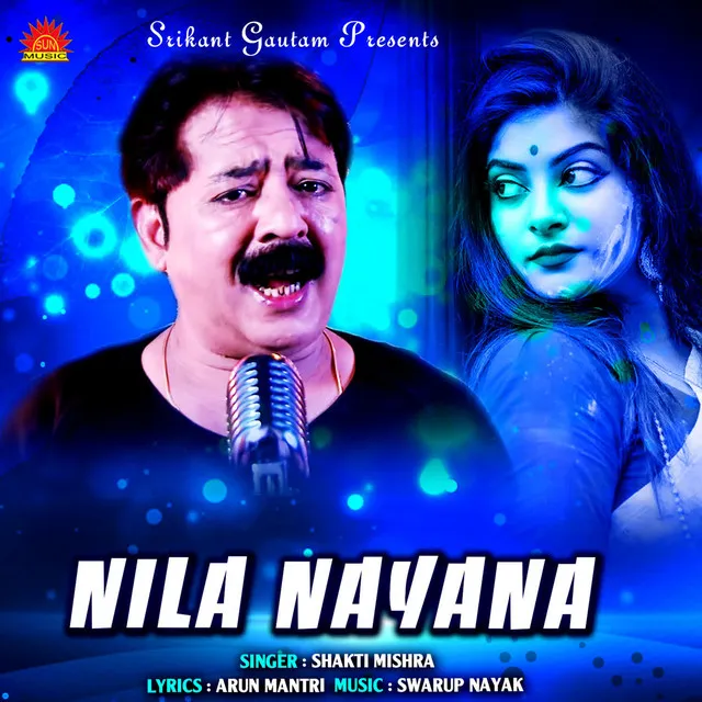 Nila Nayana