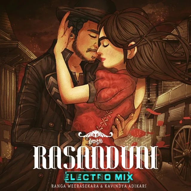 Rasanduni (Electro MIx)