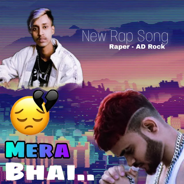 Mera Bhai