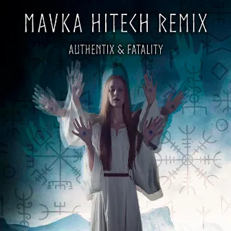 Mavka (Hitech Remix) by Fatality