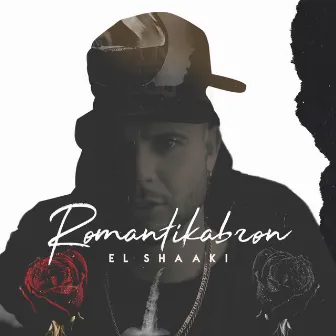 Romantikabron by El Shaaki