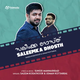 Saleemka Dhosth by Usman Kottakkal