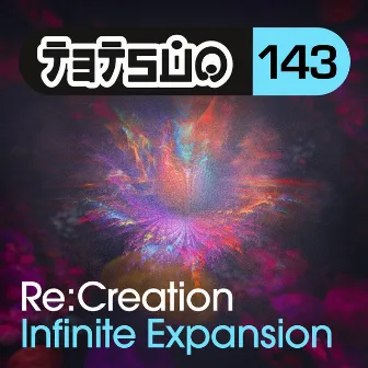 Infinite Expansion by Re:Creation