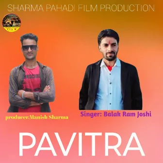 Pavitra by Kirtana Bharti