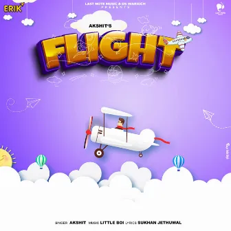 Flight by Little Boi