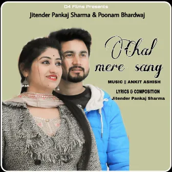 Chal Mere Sang by Jitender Pankaj Sharma