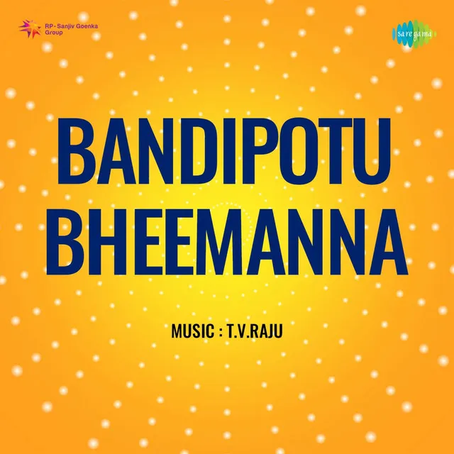 Dabbu Dabbu (From "Bandipotu Bheemanna")