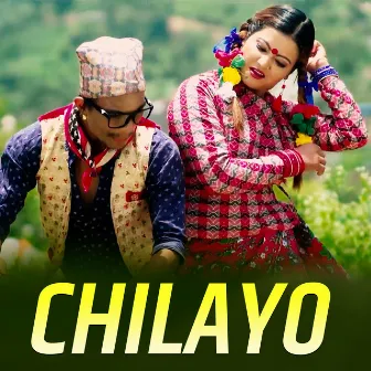 CHILAYO by Dhurba Pun