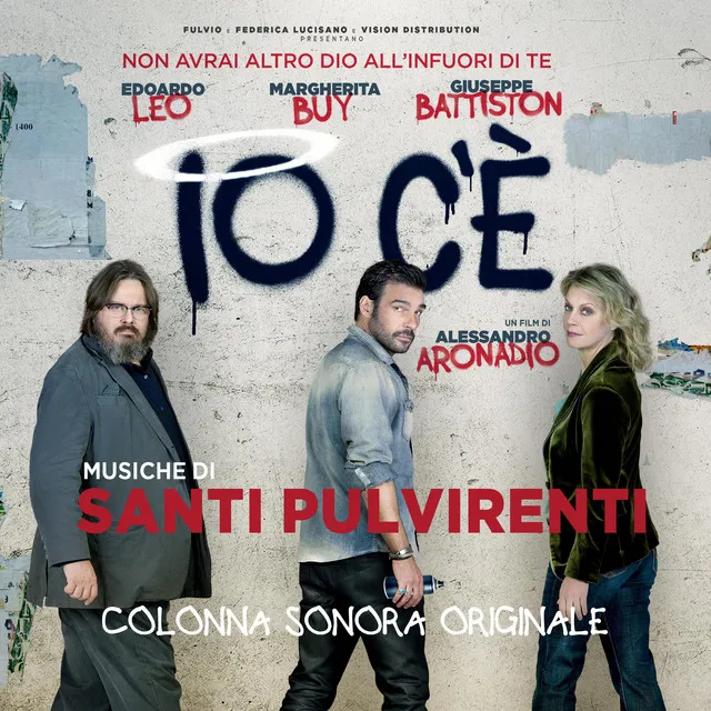 Io c'è (Colonna sonora originale)