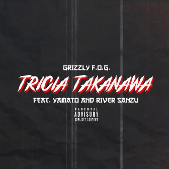 Tricia Takanawa by Grizzly F.O.G.