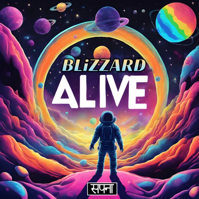 Alive - Blizzard Music 2024 Remix