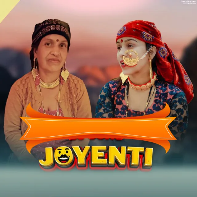 Joyenti