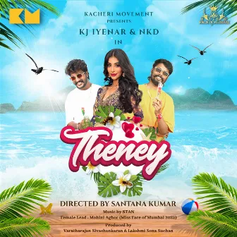 THENEY by K.J Iyenar