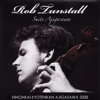 Suite Ajigasawa by Rob Tunstall