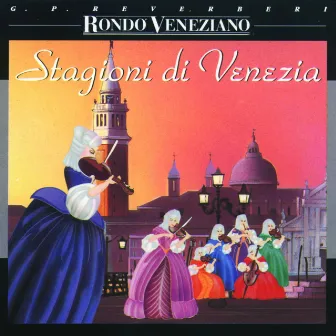 Rondò Veneziano by Rondò Veneziano