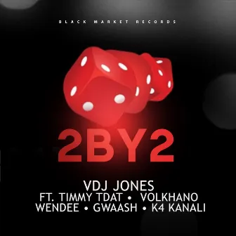 2 By 2 by VDJ Jones