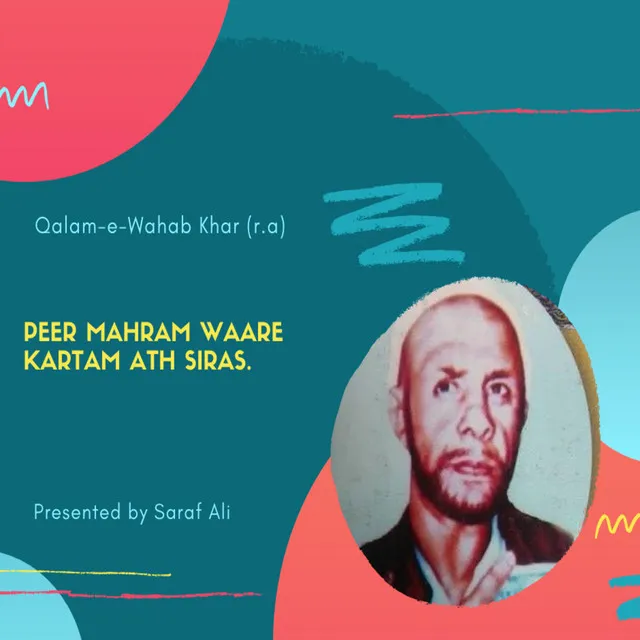 Qalam-e-Wahab Khar (r.a)