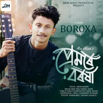 Boroxa (Vol 1) by Mon Akash Musical