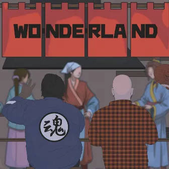 Wonderland by Ramen Aisle